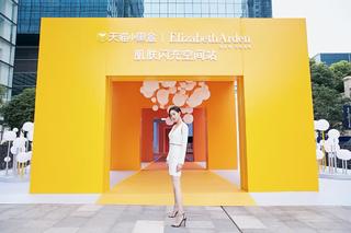 Janine Chun-Ning Chang feet photo 10