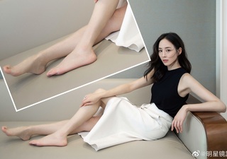 Janine Chun-Ning Chang feet photo 6