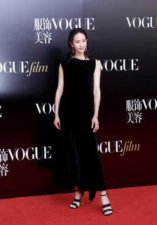 Janine Chun-Ning Chang feet photo 18