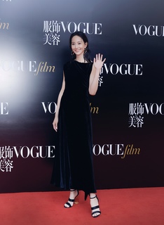 Janine Chun-Ning Chang feet photo 17