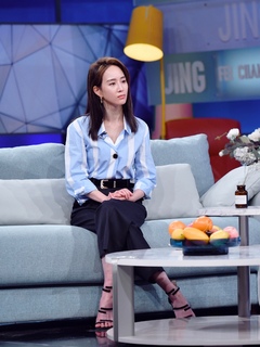 Janine Chun-Ning Chang feet photo 14