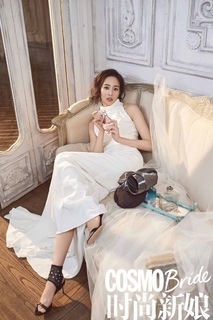 Janine Chun-Ning Chang feet photo 11