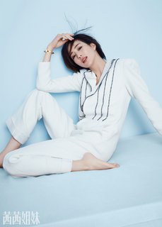 Janine Chun-Ning Chang feet photo 6