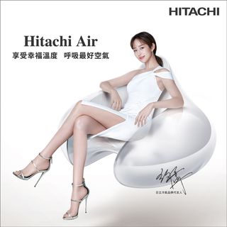 Janine Chun-Ning Chang feet photo 14