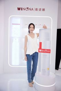 Janine Chun-Ning Chang feet photo 10