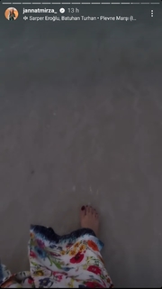 Jannat Mirza feet photo 13
