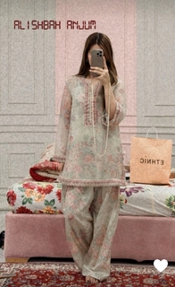 Jannat Mirza feet photo 19