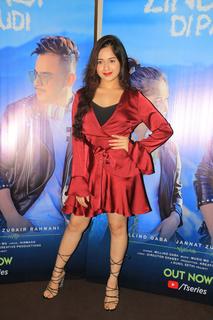 Jannat Zubair Rahmani feet photo thumbnail