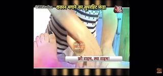 Jannat Zubair Rahmani feet photo thumbnail
