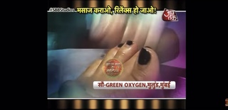 Jannat Zubair Rahmani feet photo thumbnail