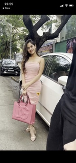 Jannat Zubair Rahmani feet photo thumbnail