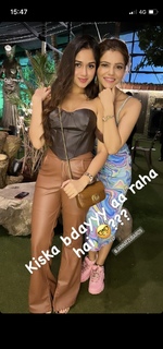 Jannat Zubair Rahmani feet photo thumbnail