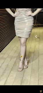 Jannat Zubair Rahmani feet photo thumbnail