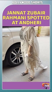 Jannat Zubair Rahmani feet photo thumbnail