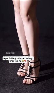 Jannat Zubair Rahmani feet photo 6