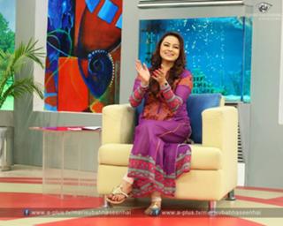 Javeria Abbasi feet photo 2