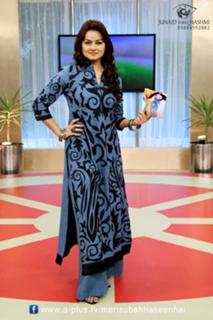 Javeria Abbasi feet photo 3