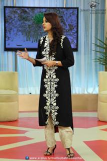 Javeria Abbasi feet photo 10