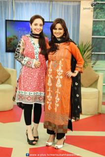 Javeria Abbasi feet photo 7