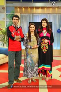Javeria Abbasi feet photo 6