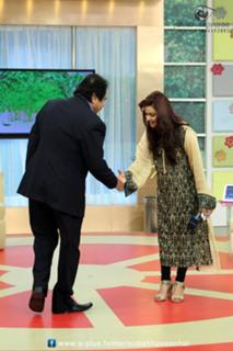 Javeria Abbasi feet photo 9