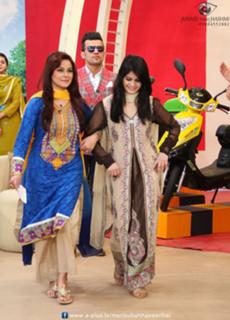 Javeria Abbasi feet photo 7