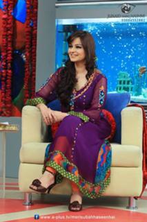Javeria Abbasi feet photo 4
