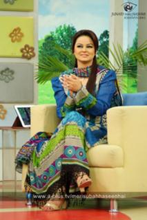 Javeria Abbasi feet photo 3