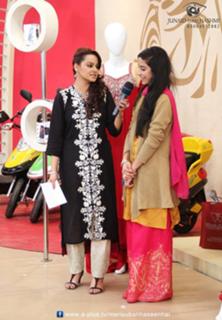 Javeria Abbasi feet photo 20