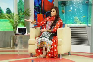 Javeria Abbasi feet photo 16