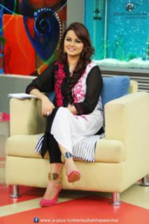 Javeria Abbasi feet photo 15