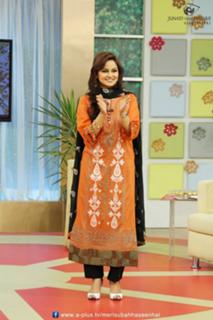 Javeria Abbasi feet photo 14