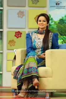 Javeria Abbasi feet photo 13
