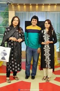 Javeria Abbasi feet photo 11