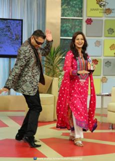 Javeria Abbasi feet photo 9