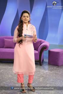 Javeria Abbasi feet photo 3