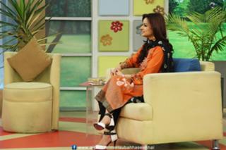 Javeria Abbasi feet photo 1