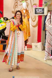 Javeria Abbasi feet photo 17