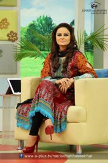 Javeria Abbasi feet photo 13