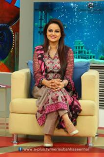 Javeria Abbasi feet photo 10