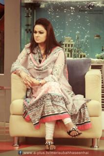 Javeria Abbasi feet photo 20