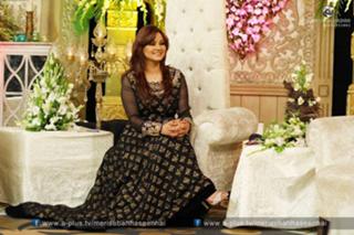 Javeria Abbasi feet photo 18
