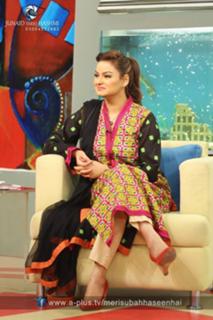 Javeria Abbasi feet photo 15