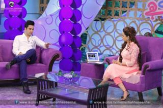 Javeria Abbasi feet photo 11