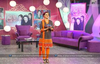 Javeria Abbasi feet photo 10