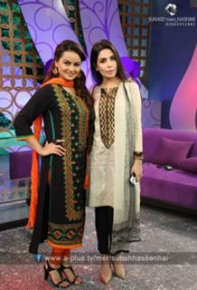 Javeria Abbasi feet photo 9