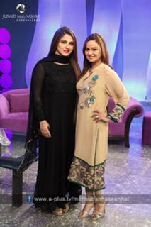 Javeria Abbasi feet photo 6