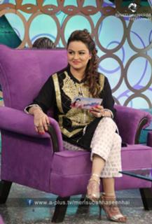 Javeria Abbasi feet photo 4