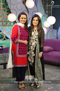 Javeria Abbasi feet photo 3