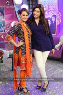 Javeria Abbasi feet photo 1